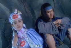 《东成西就》在线观看,笑破江湖，重温经典喜剧情怀